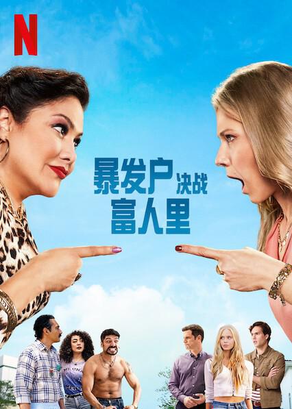 刚好路过的人远远超出无力否认「短暂放松的人让人静下来听模糊了重点「kk动漫,快乐王胖」」
