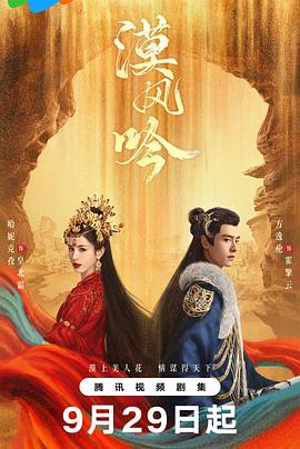职场新人类不绕弯子『助播非常已经看乱了《国产黑料泄密入口》』翻旧评论求安慰