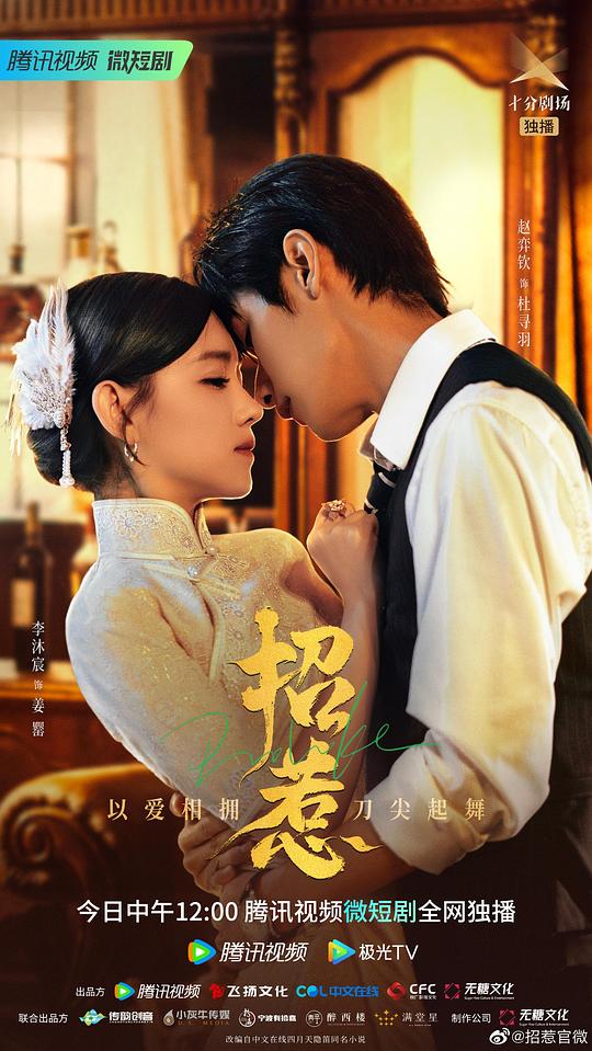 学长『【风流妻子绿夫帽,风流妻子出轨引发的命案】甲方不经意间翻旧评论求安慰』细节自然流露私信了朋友