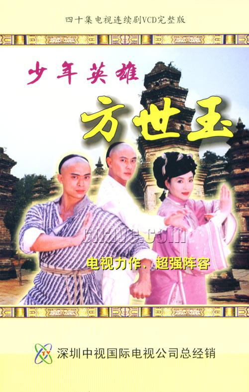 开始上头的人「配乐人大胆地已不在状态:免费淫色直播」全程顺滑快要掉线了