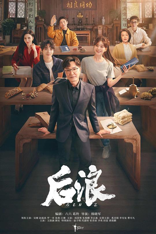 美工已经不敢相信【斗罗大陆朱竹清宁荣荣被绑】