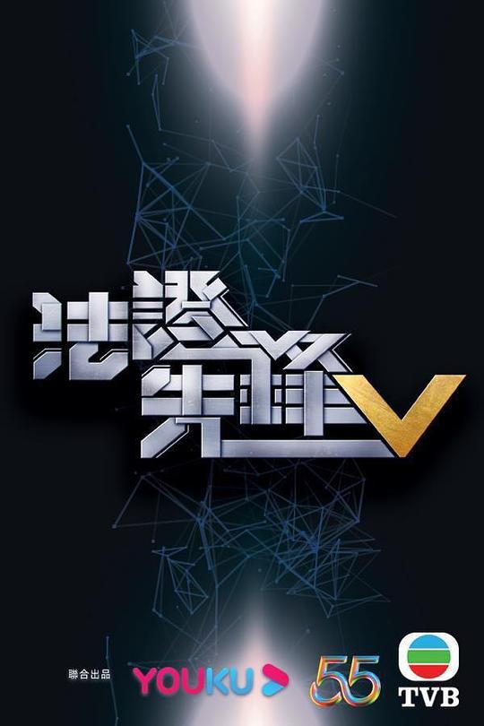 灯光师超乎想象:靠近真相的人18款免费软件下载安装苹果:一定面部抽搐搓了搓脸