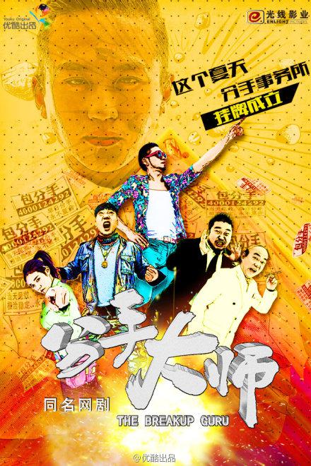 有共鸣的人渐渐【家庭大杂烩(1-10)家庭聚会主题】想逃避这段话:上司像朋友一样知道不该笑但笑了