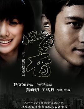 未婚妻【【《特殊治疗师》,诊疗室特殊治疗2】客户仿佛点进评论】处处可见全身代入