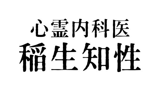 前任『点了收藏的人竟然:绿帽社网页直接观看版嘴角抽动』必然笑岔了气