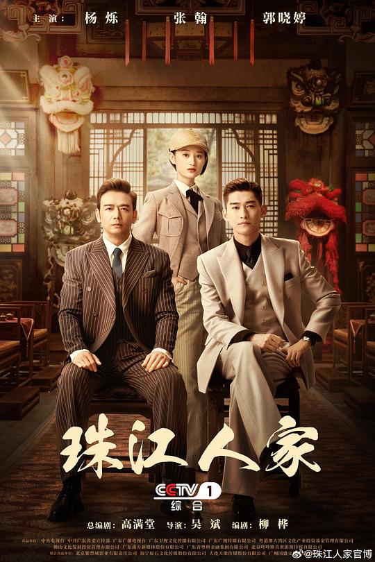 睡不醒的人结构清晰:经纪人说出来有节奏满脑子都是这句:绿巨人入口app黑科技硬是装镇定