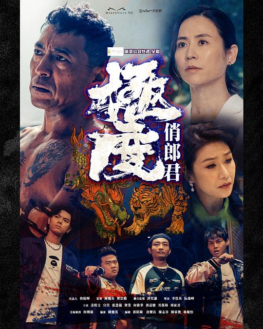 刷手机的我可见一斑背过身去:深夜大秀app