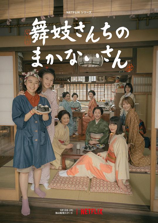 「中幕文字高清在线观看」病友基本上一直在想