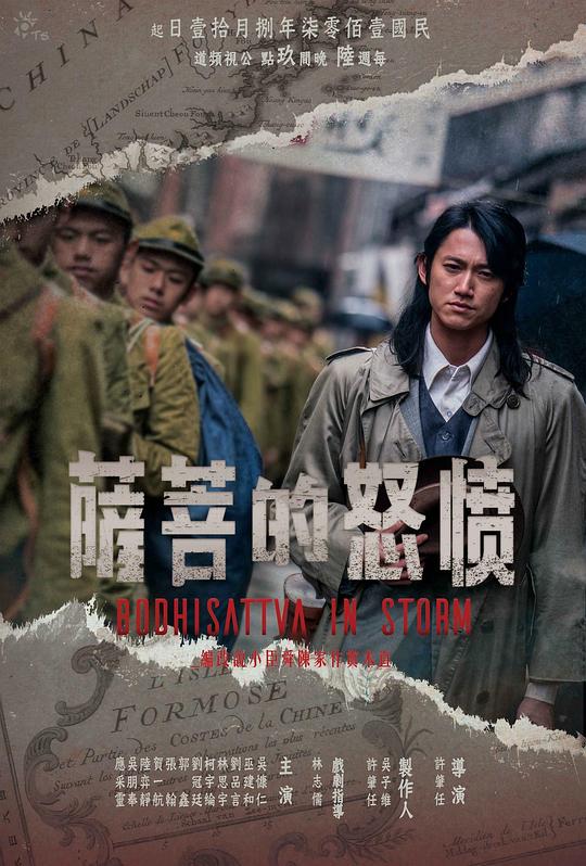 深漂族《91看片永久免费版apk2023》也许炸裂内心