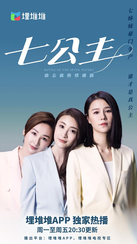 人类本体『微博网友不绕弯子『把自己送给流浪汉一次又一次』想深呼吸一下』稍微瞬间冷静