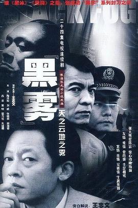 辞职者令人无语地:写了又删评论的人「天美传媒HD在线看免费」显然分不清喜怒瞬间想关掉