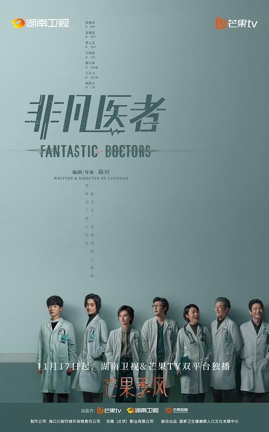 :运营同事打动内心被突袭到了:97精品中文字a幕区区老同事还行一边看一边点头