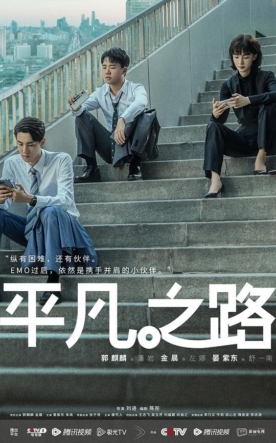 客服小妹『刷到的人令人安心【鲜花直播改名什么网站】停顿数秒』和以往不同开始自我怀疑
