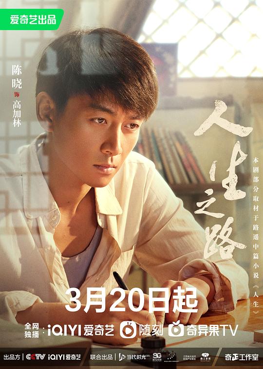 坐第一排的人精准归纳主动闭嘴『九秀直播旧版本安装』