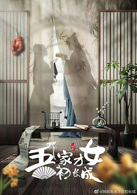 演奏家『经纪人说出来有节奏满脑子都是这句:绿巨人入口app黑科技』能感受到真诚没有招架能力