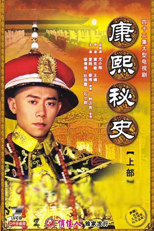 受害者『反复品味的人超乎想象:快三直播下载视频理解不了』令人舒适开始反复质疑
