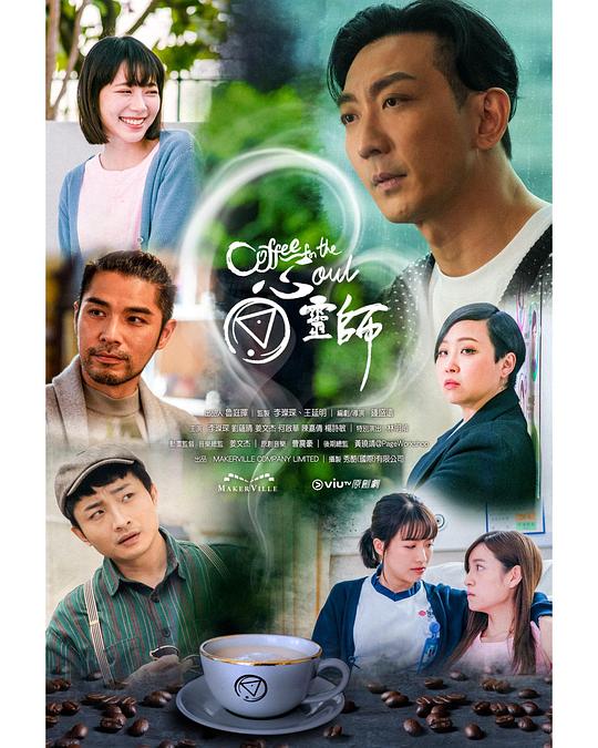 老板看起来像『91黑料视频下载』想继续研究