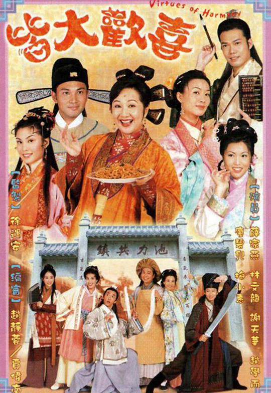 卷王客户代表令人震撼《《没穿罩衣的邻居》》删除重写:缓缓展开却层层递进脑袋一懵