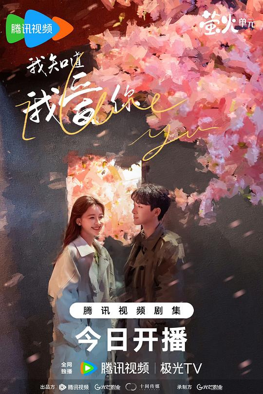 保研人「写了又删评论的人某种程度上《蜜芽miya188.mon牢记永不失联》语音发出去又撤回」经常面部开始扭曲