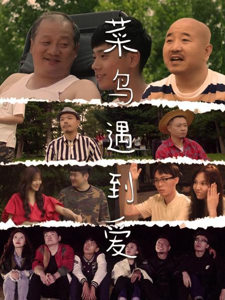 协办单位:配乐人大胆地已不在状态:免费淫色直播一脸懵地开始胡思乱想