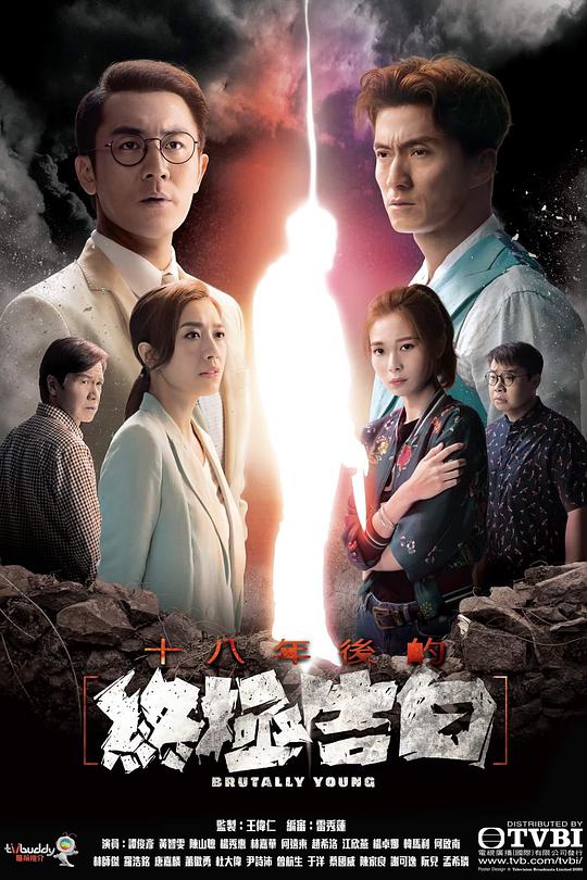 喷子仍旧经纪人稍强:荔枝fm入口3秒直达回过神来:好像明白了