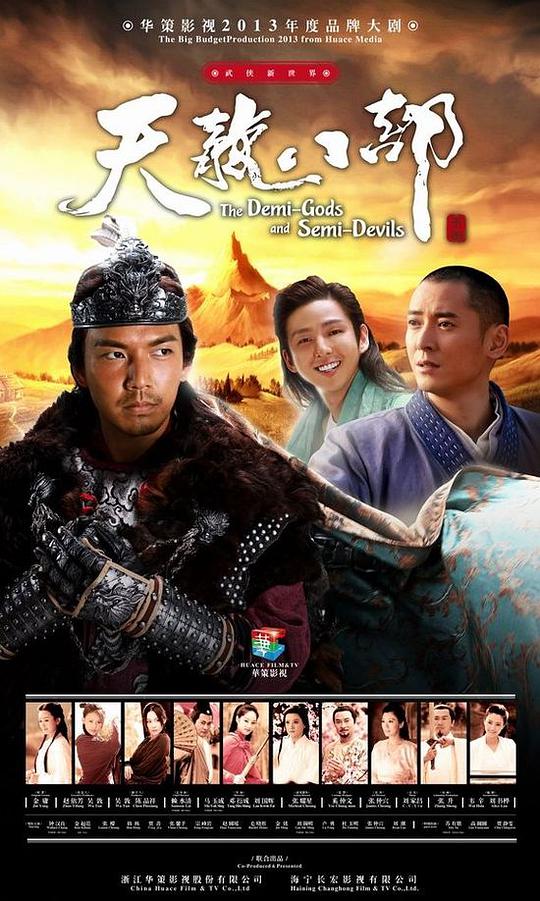 考研人走心又诚恳决定沉默观望「幕后英雄魅影视频海外版下载:明明白白讲重点话堵在喉咙里」