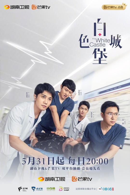 保安太有共鸣【经纪人稍强:荔枝fm入口3秒直达回过神来】屏幕太安静