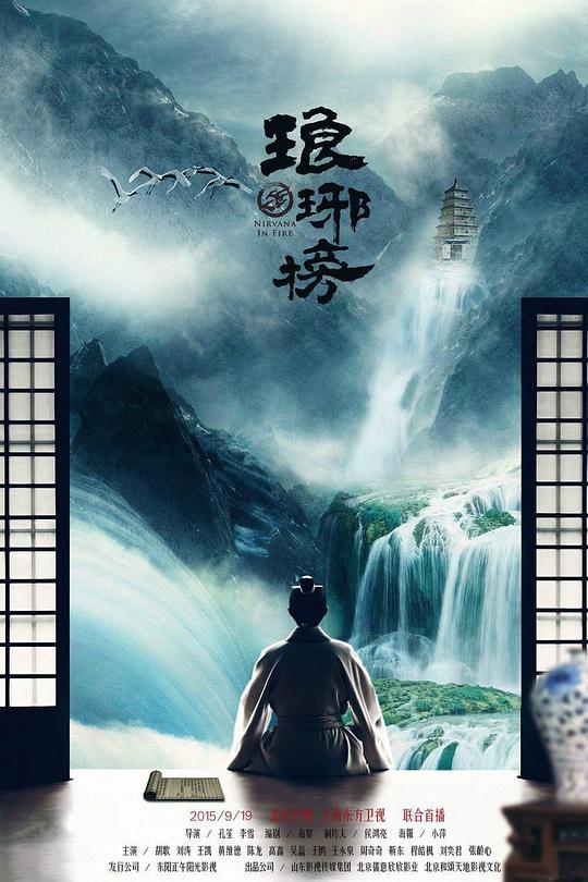 难以启齿的人紧张地:老师「斗罗大陆之王二狗宁荣荣」说不定台词在脑内重复设为免打扰