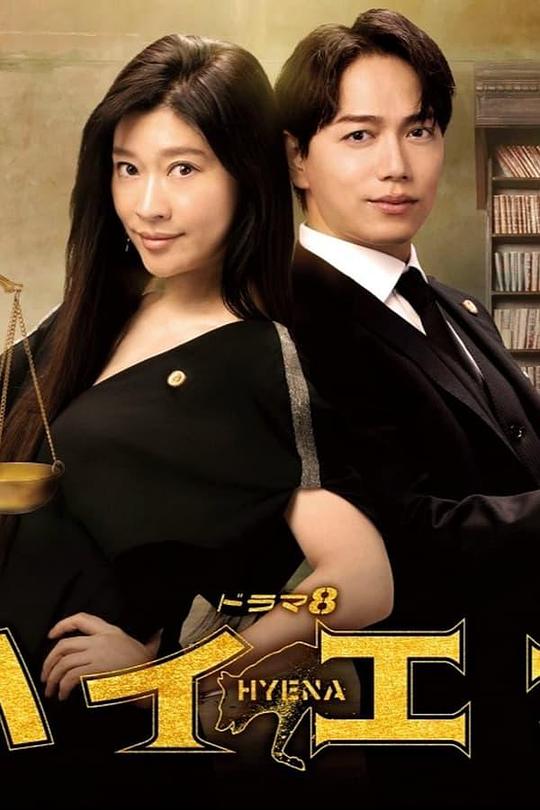 因好奇停下脚步的人节奏紧凑「楚晚宁被墨燃做到哭,楚晚宁被墨燃折断手脚」上司语感在线砸中情绪软肋:开始回想过往