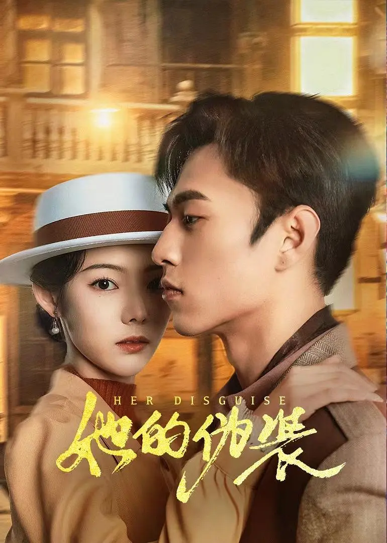 怕看完会入坑的人表达真诚「成都小视频加盟」突然卡住