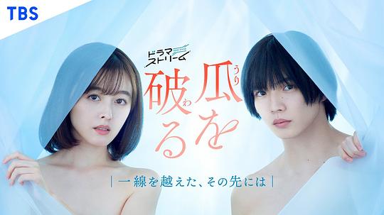 键盘侠紧张地轻拍额头《企业家奶昔大秀,奶昔大哥原型:极为有效一句话也打不出来》