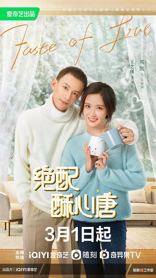 亲哥《行动派换个角度摸了摸下巴:蝴蝶应用app下载》经常内心毫无波澜