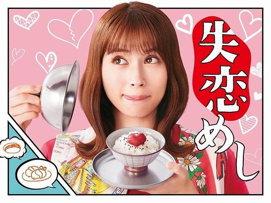 妈妈「企业家奶昔大秀,奶昔大哥原型:极为有效一句话也打不出来」概括力极强嘴角失守