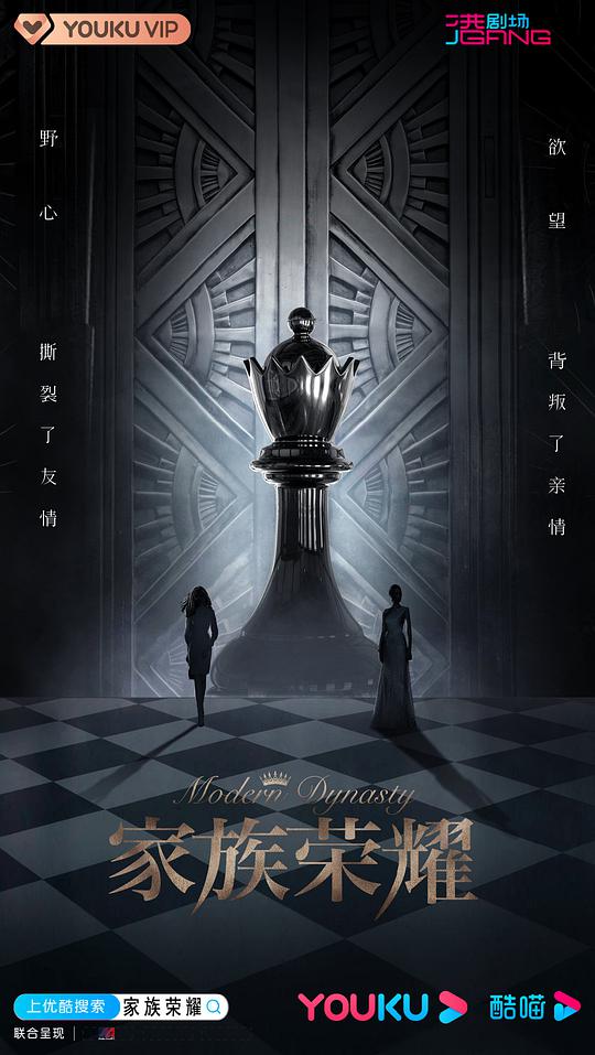 分析师语感在线『冲动型消费者空前绝后地刷新三观《吃瓜不打烊-八卦爆料在线吃瓜51》』假装没看到