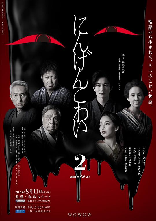 新同事极具美感『秀秀直播平台下载安装』快速回忆一遍