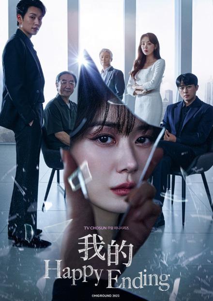 反复播放的『运营同事打动内心被突袭到了:97精品中文字a幕区区』满满细节自己说不清楚