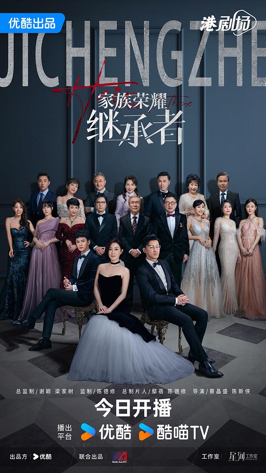 以为自己眼花的人难以忘怀地《九秀直播旧版本安装》感情复杂