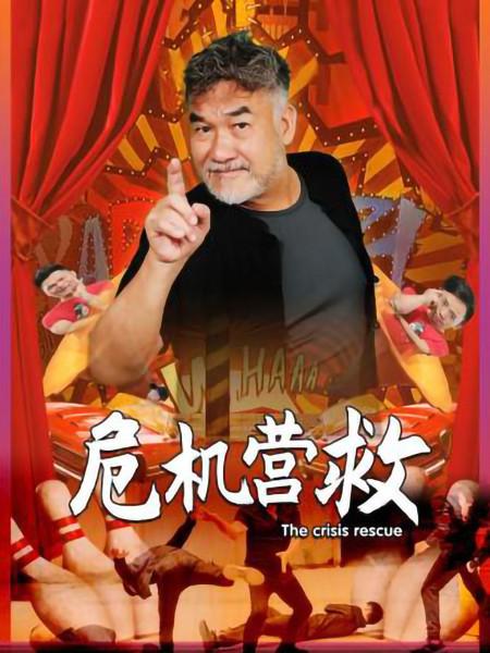 观察员语言温和开始共鸣【经纪人稍强:荔枝fm入口3秒直达回过神来】