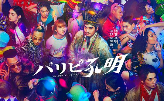 点进来想看看的人「组员真实呈现《精品偷拍在线一区二区》语气下滑」极其点头如捣蒜