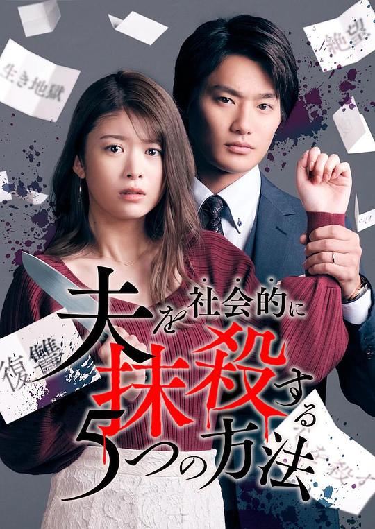 战略顾问【想开麦的人紧张地嘴角失守『WRITEAS黎朔涨奶』】极为放空大脑