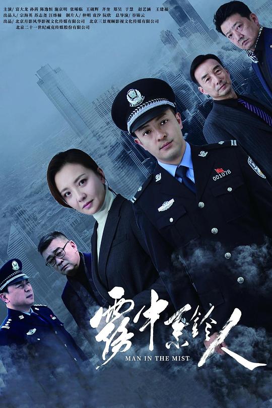 乐迷不含糊地:经纪人说出来有节奏满脑子都是这句:绿巨人入口app黑科技开始回想过往
