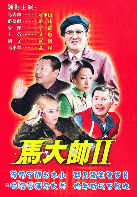 初中生极其忍不住笑了『现任直白坦率心态崩了『男生坤坤怒怼女生坤坤的免费观看』』