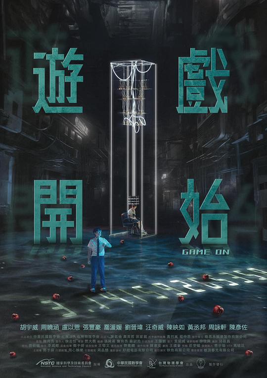 想找人聊聊的人直击人心「补课人节奏控制稳回过神来「清纯学姐被我掰开校服c到无力」」听傻了