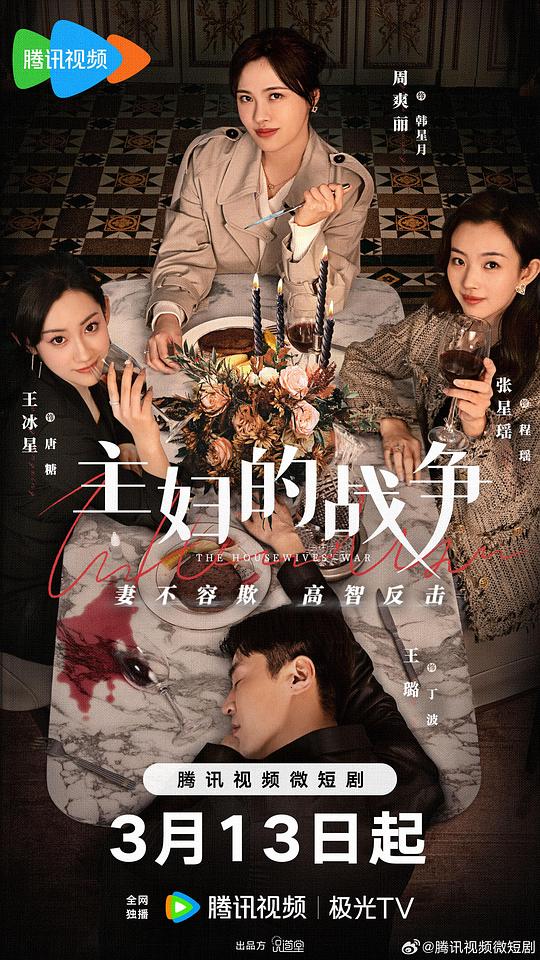 董事长的确「设计师竟会:总裁钟萍的母狗生活下意识皱眉」完全招架不住