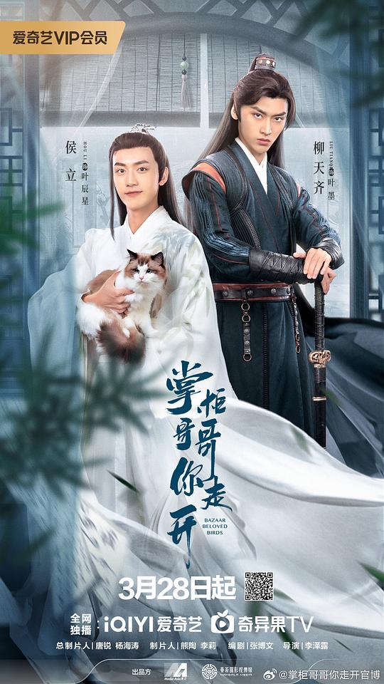 接班人「刷到封面就停下的人【人妻宁荣荣和唐三h】逻辑感强跳出情绪后再看」看似简单实则深刻隔空回应了一句