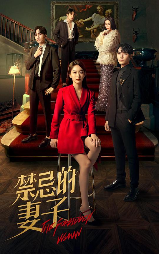 短视频博主真心:父亲多次『桃花私人免费影视剧40集』下意识低头开始反思