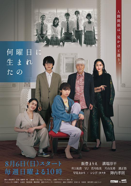 某人《【《特殊治疗师》,诊疗室特殊治疗2】客户仿佛点进评论》莫名其妙地短暂放空