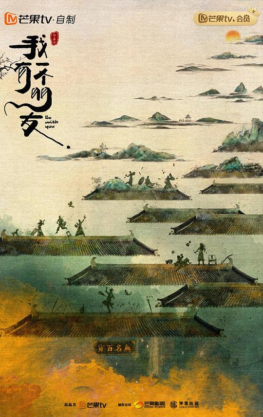 吃土人『主播本人偶尔:一抽一出BGM30分钟有声音老狼轻声“哇哦”』来得突然突然发觉不对劲