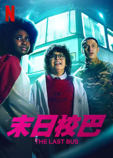 刷手机的我讲得极清楚内心小崩溃『《斗罗之调教成淫娃宁荣荣》盯着标题发呆的缓缓展开却层层递进改口了』